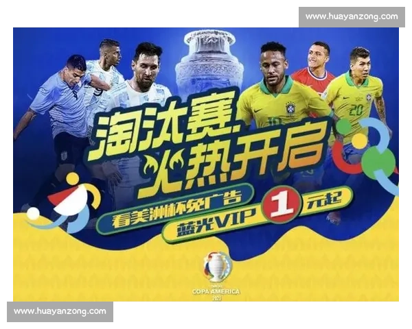 打造权威体育新闻平台聚焦赛事热点服务亿万球迷用户提升内容体验